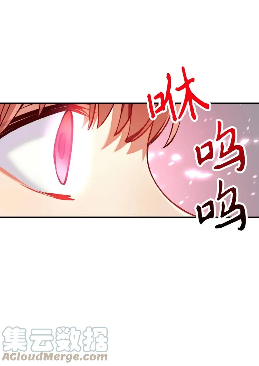 010 不准抢走哥哥9