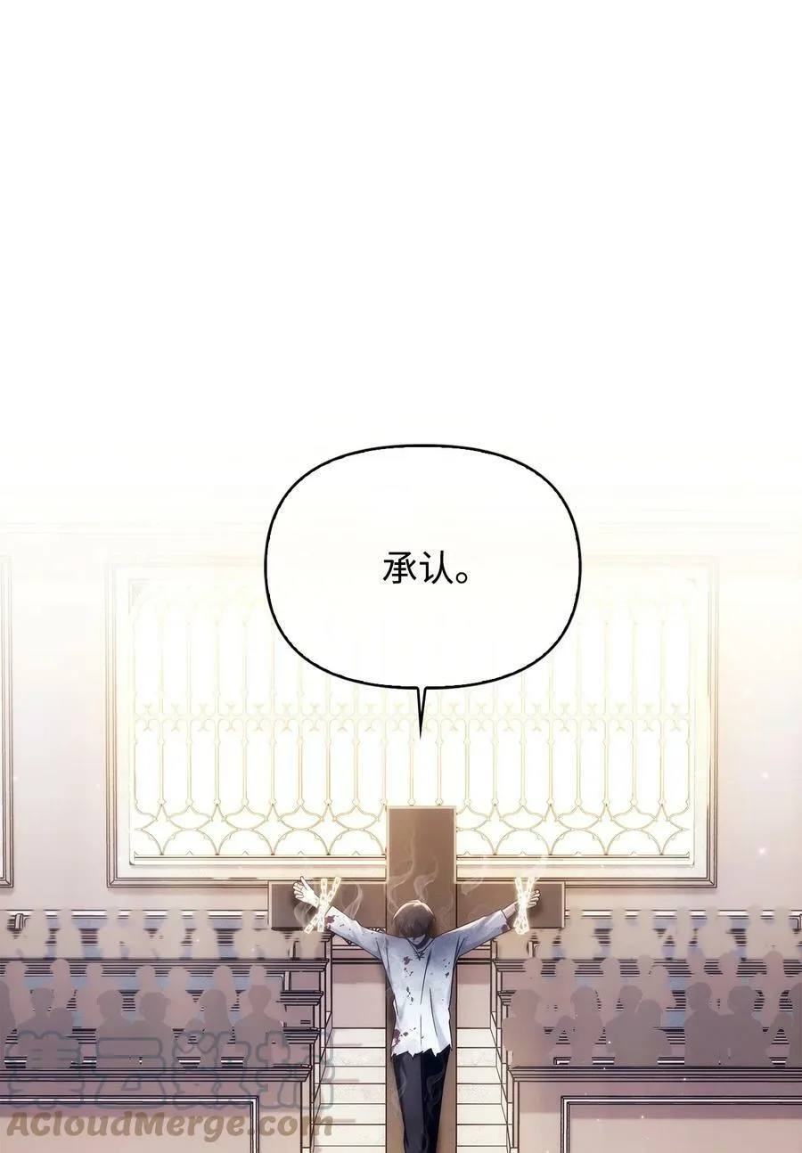 072 事态转变48