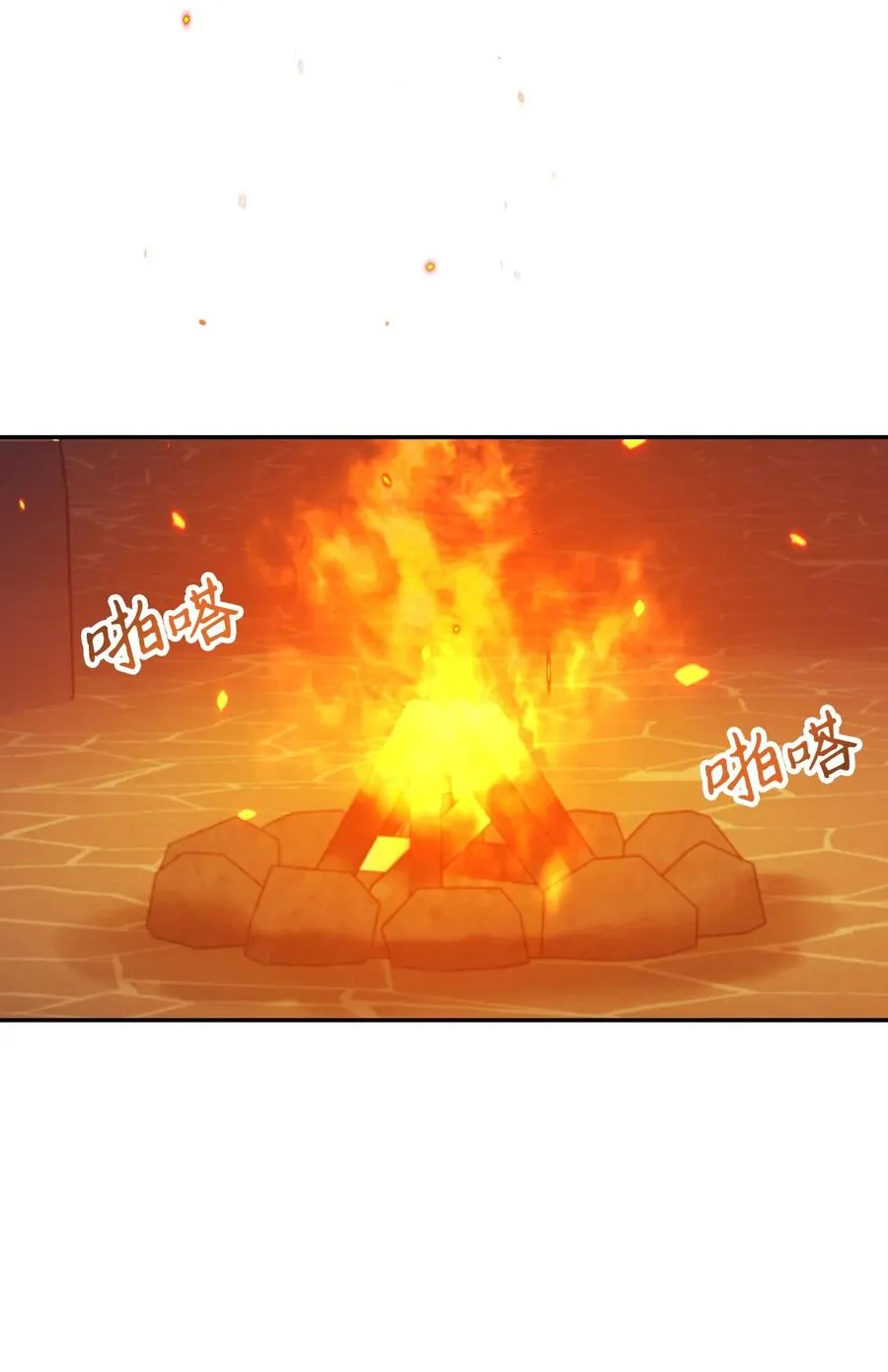 012 是错觉吧？62