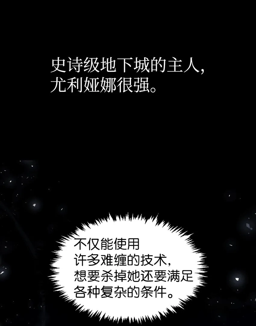 057 监禁34
