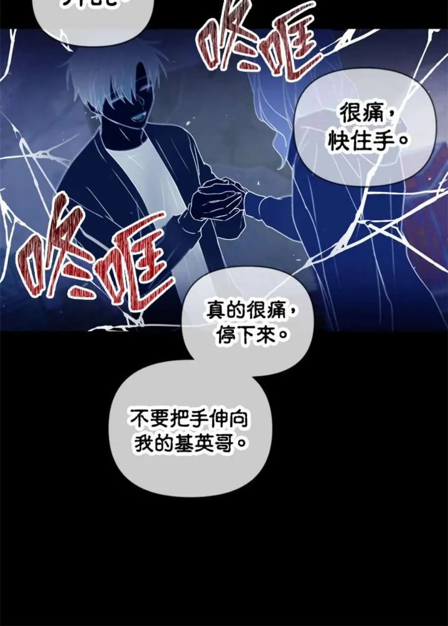 10话118