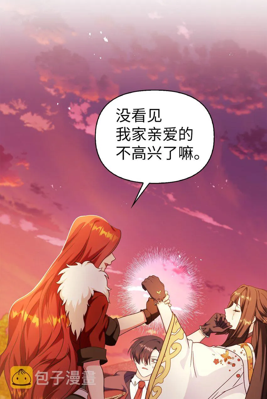 067 黑色世界18