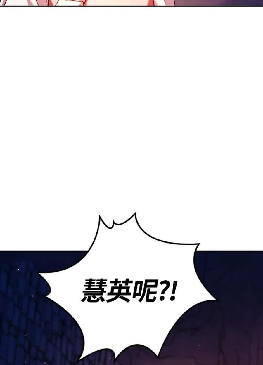 13话110