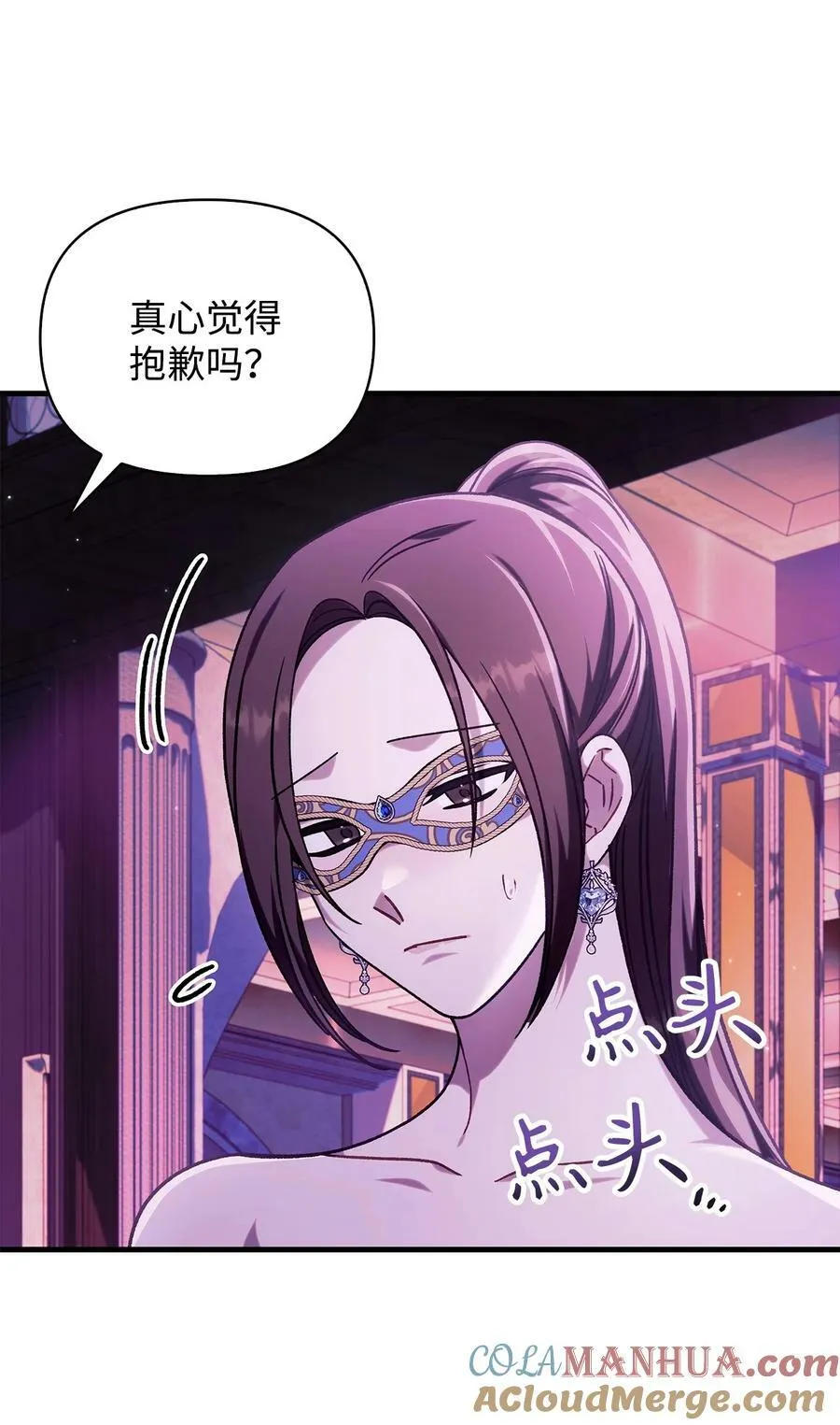 075 重回卡斯拉克104