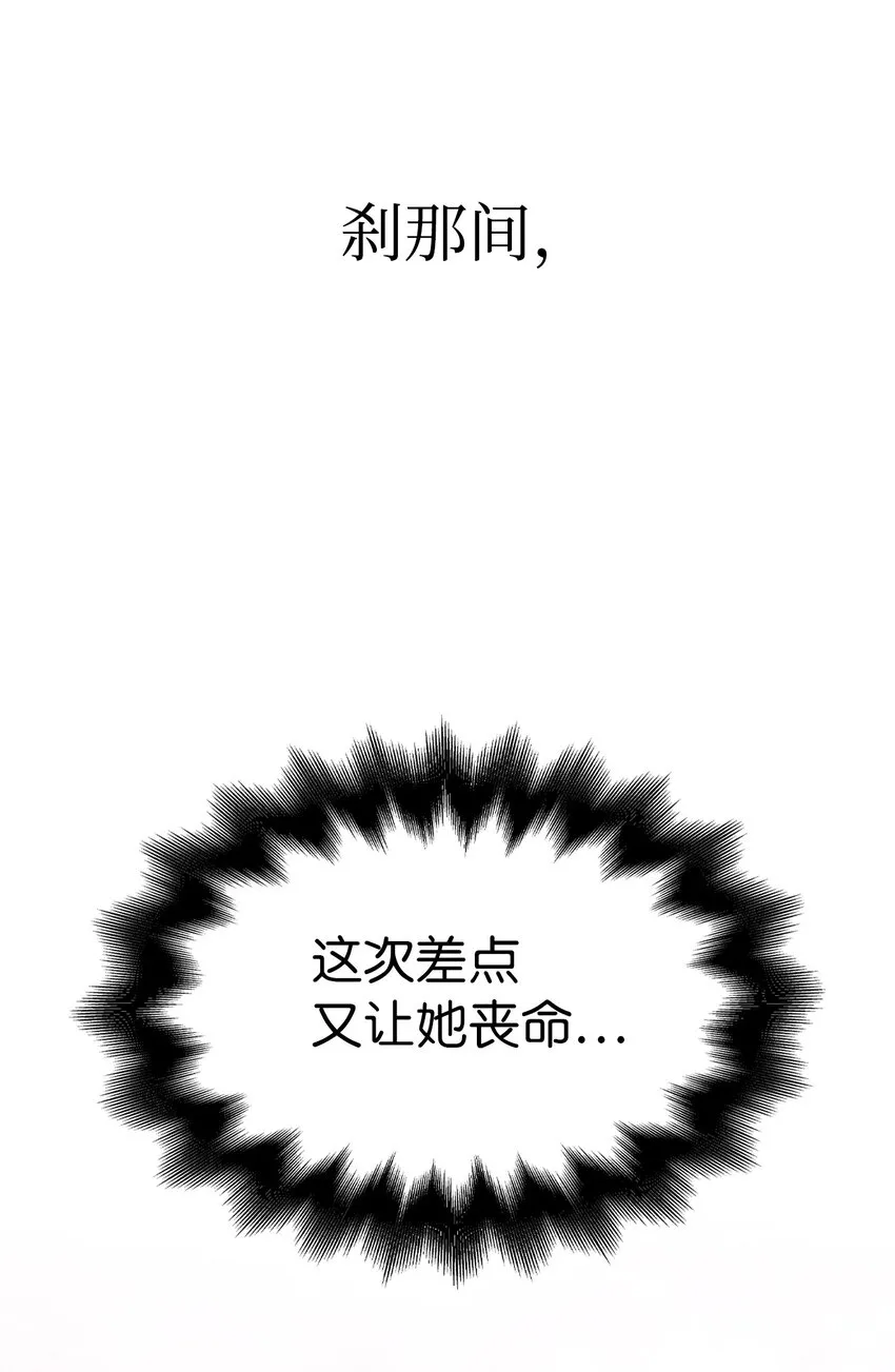 064 这样那样的哥哥23