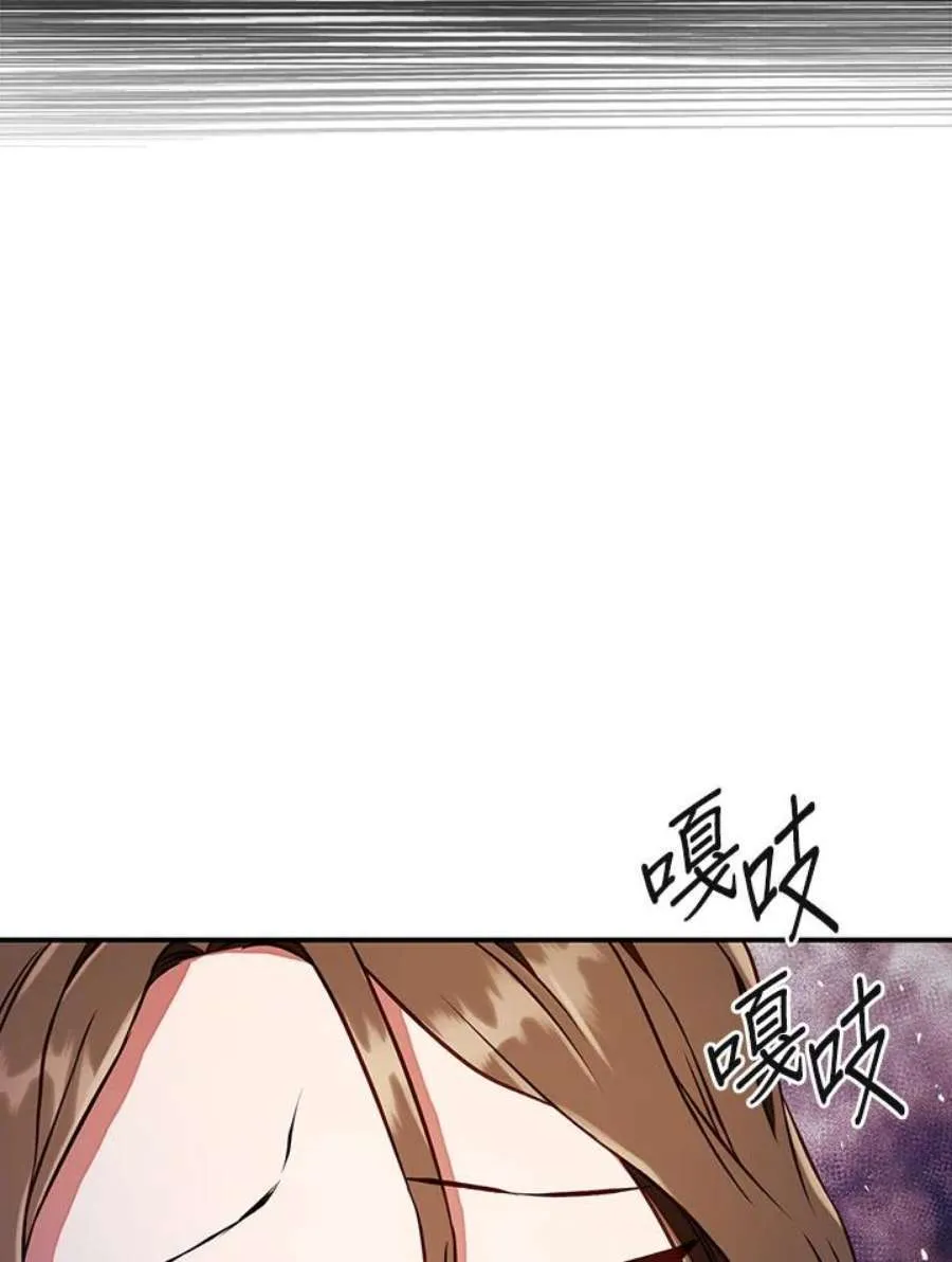 13话150