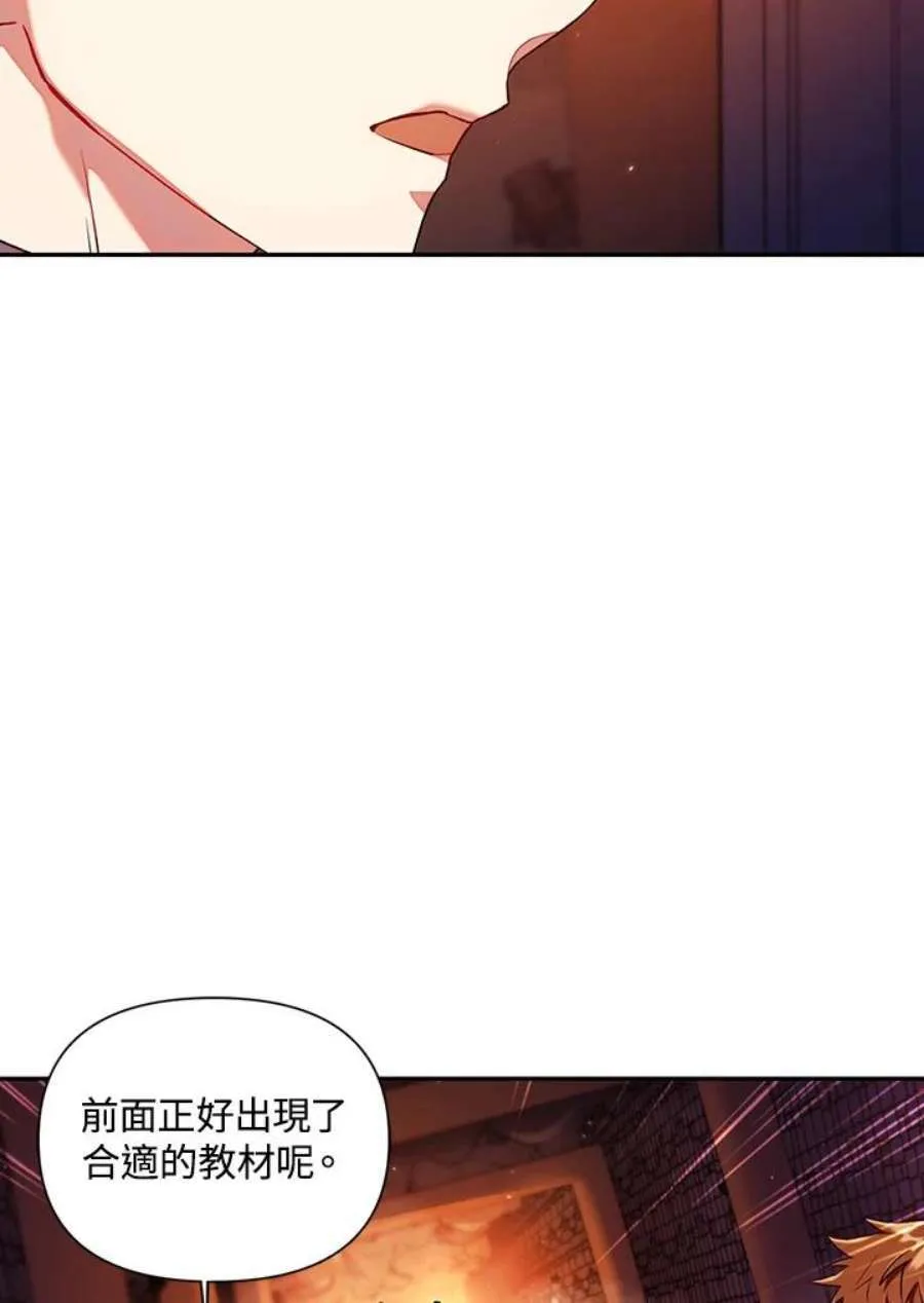13话74