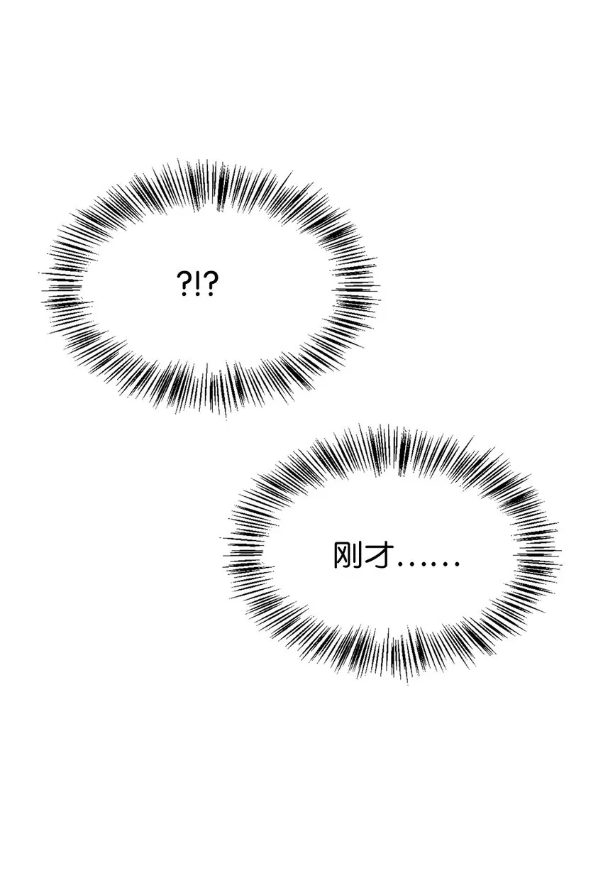 066 逃离工作地狱114