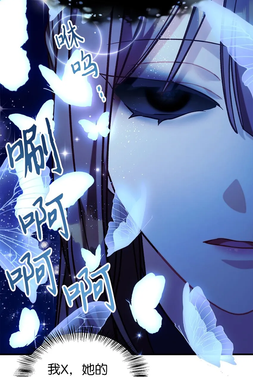 067 黑色世界55