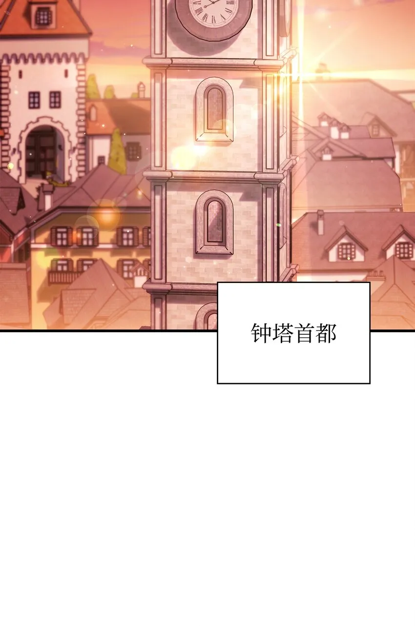 066 逃离工作地狱98