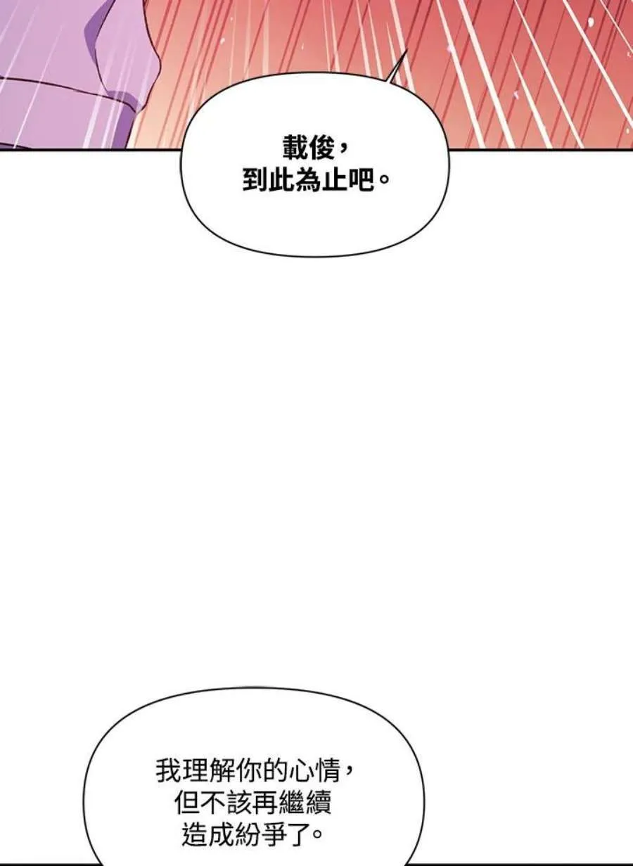 22话75