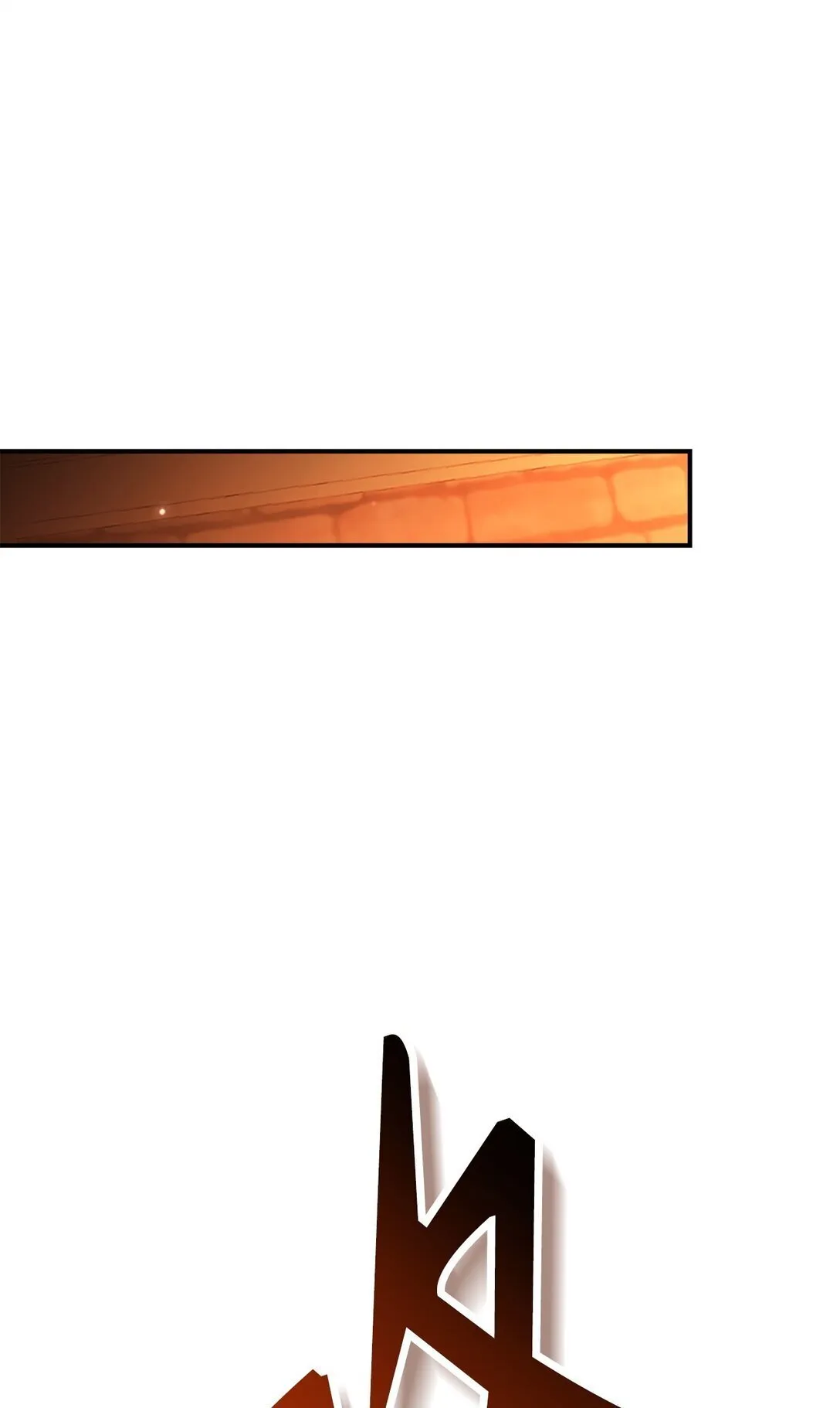 094 信念之盾88