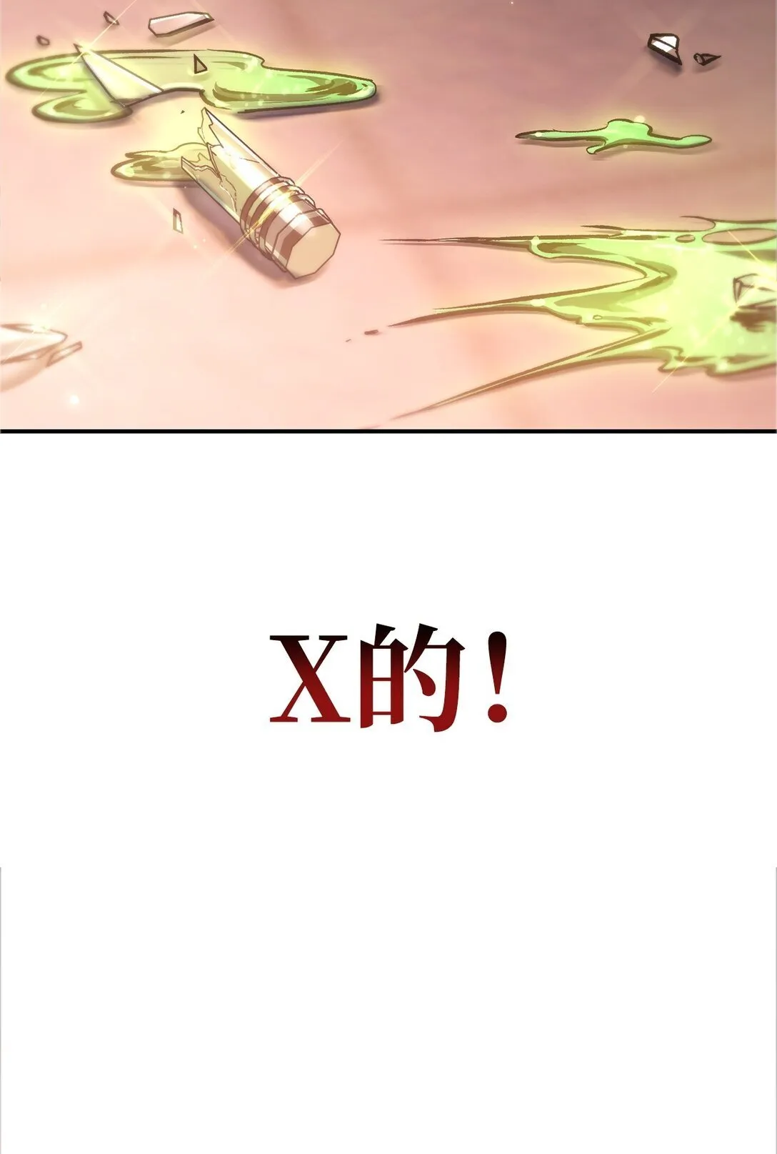 092 隐藏摄像机45