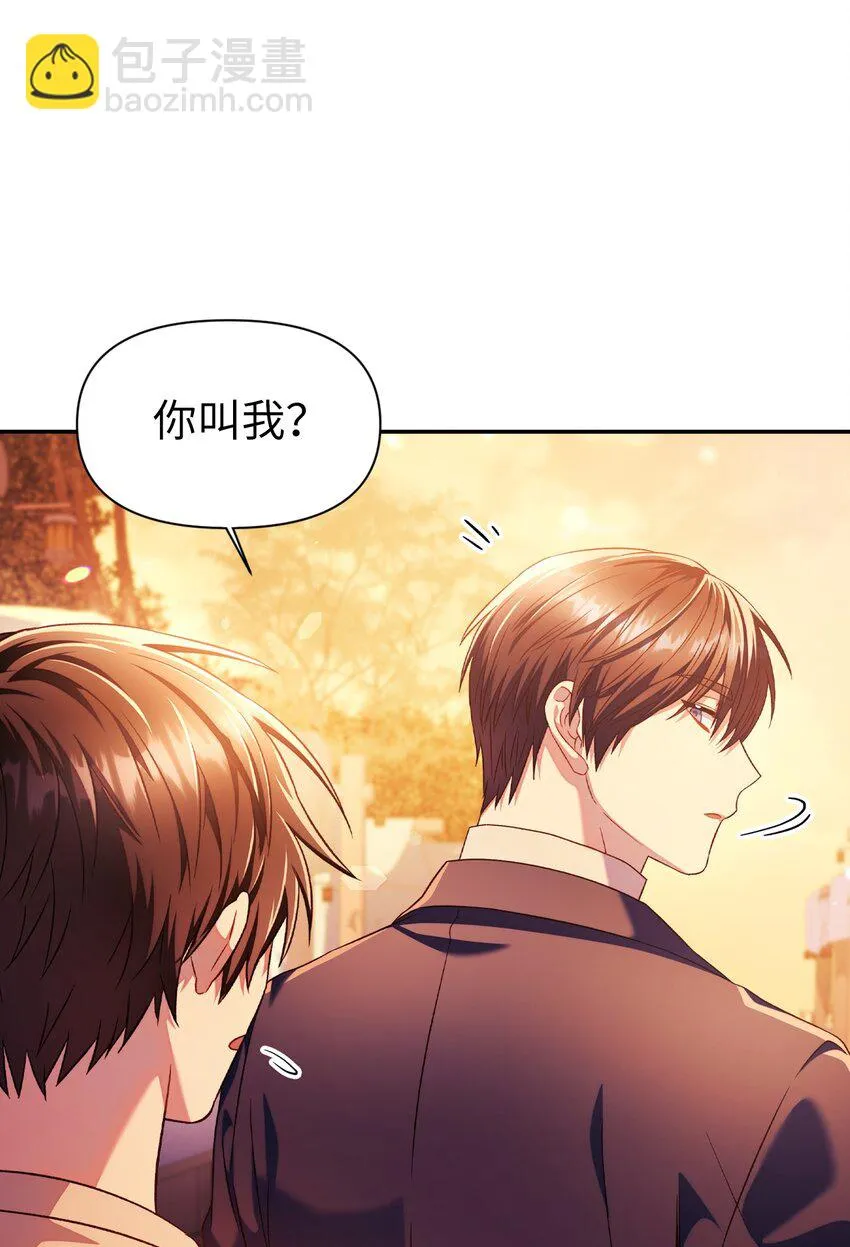 027 教程结束121