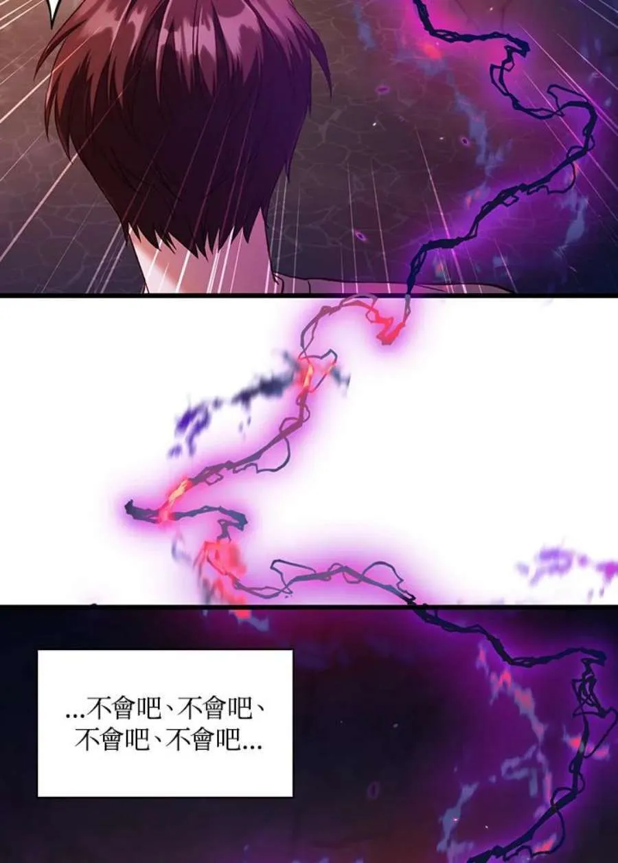 14话47