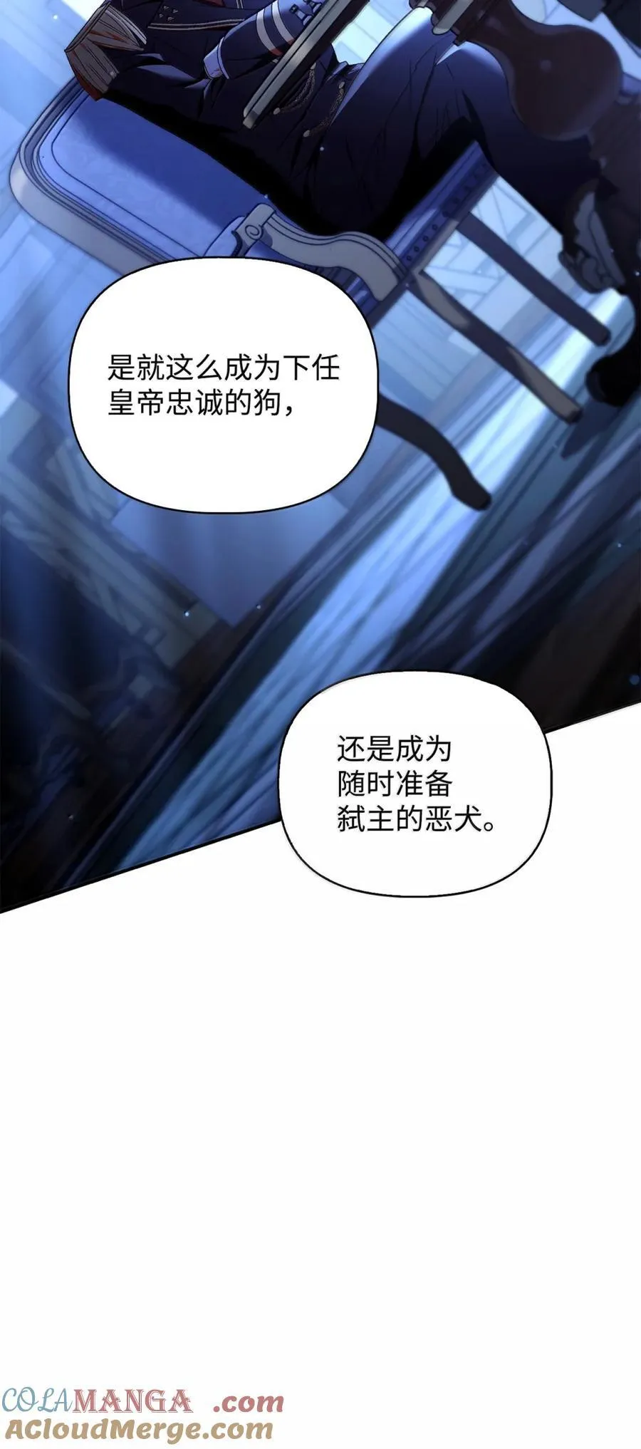 108 送上门的小猫咪20