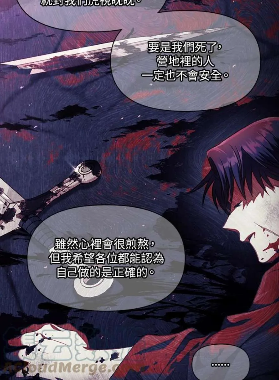25话56
