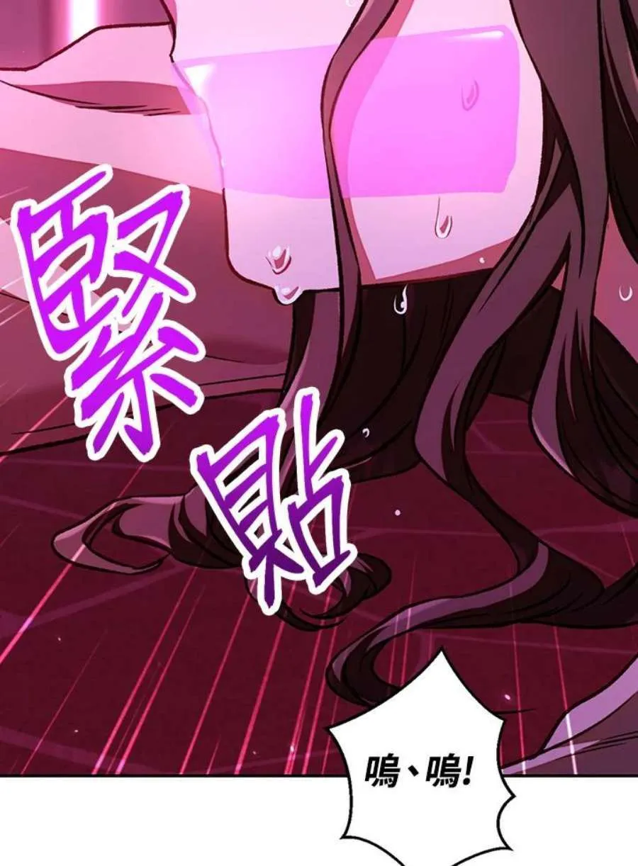 14话85