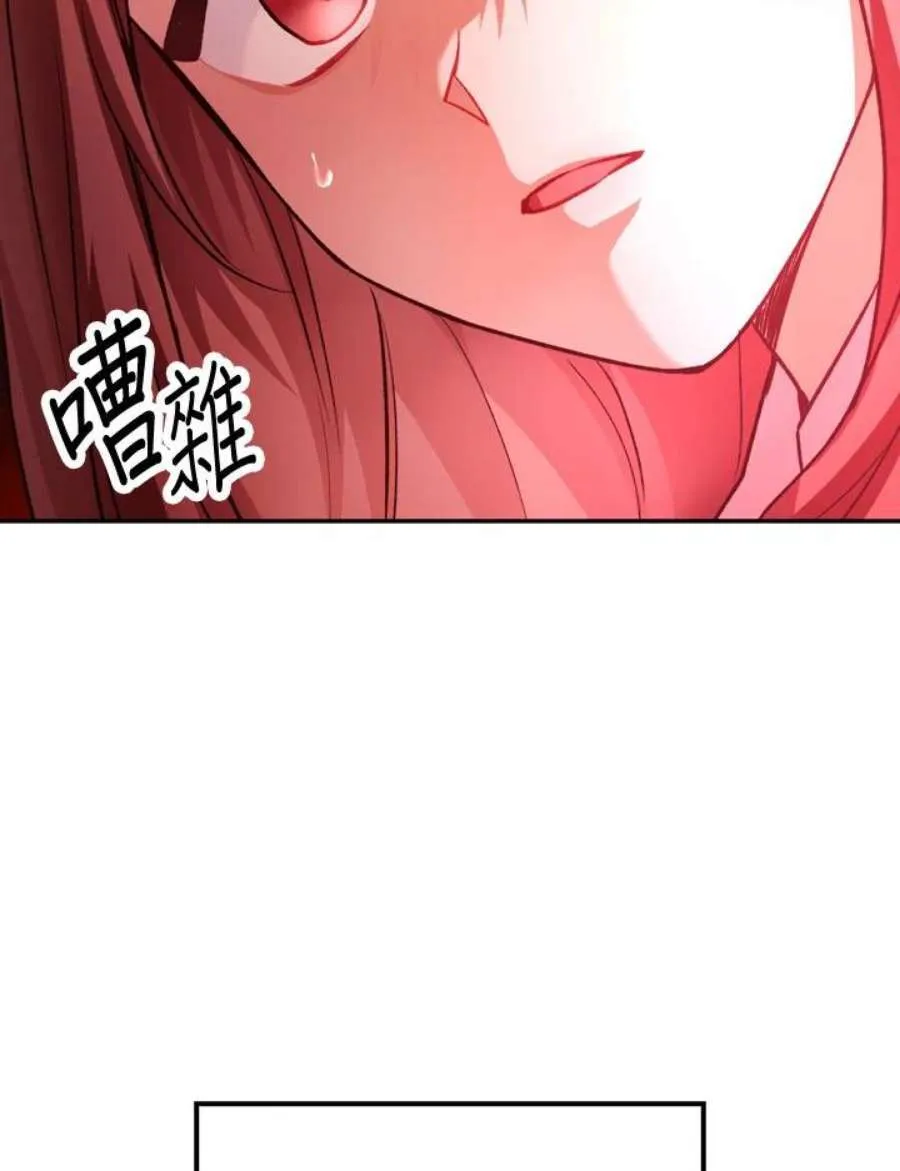 7话102