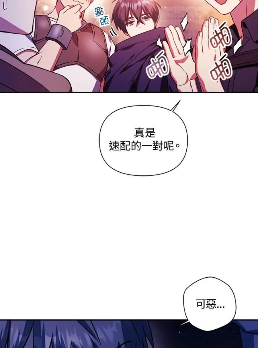 20话106
