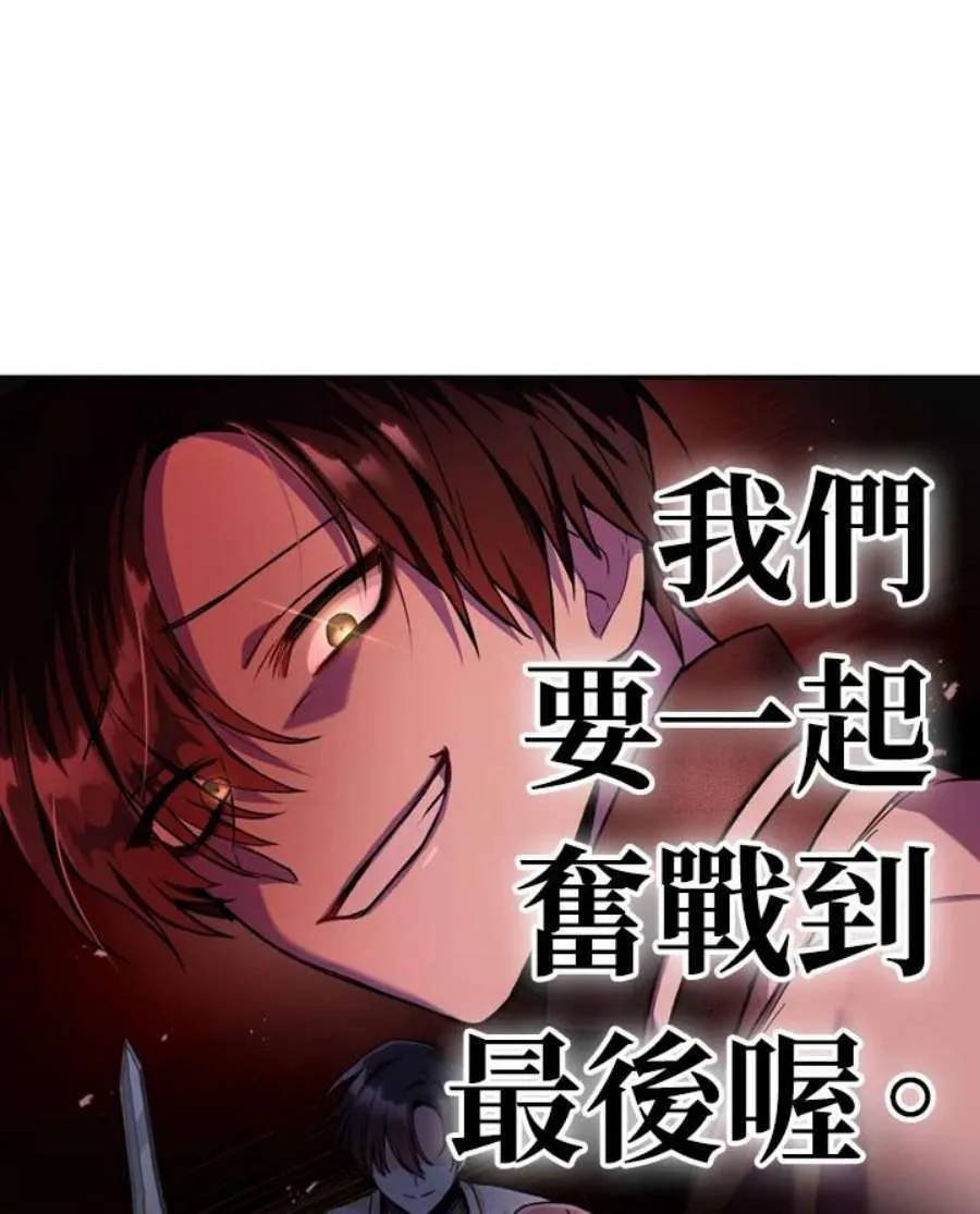 3话142