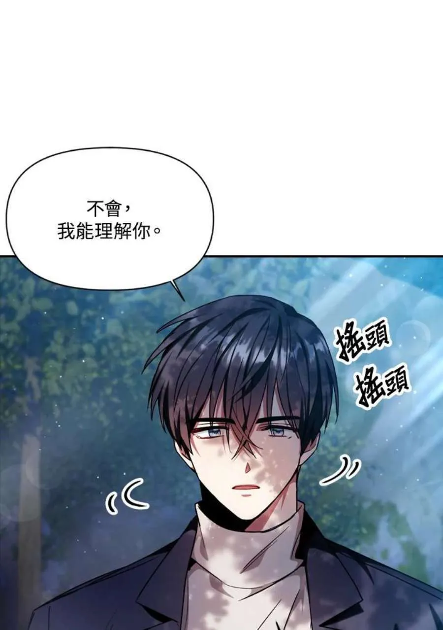 4话101