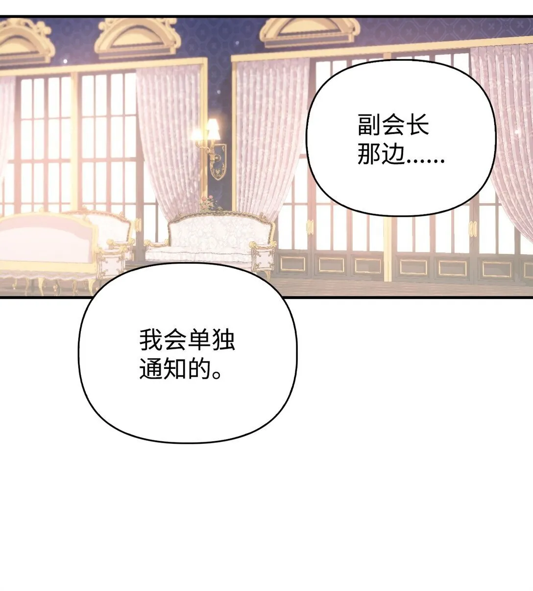 091 血清58
