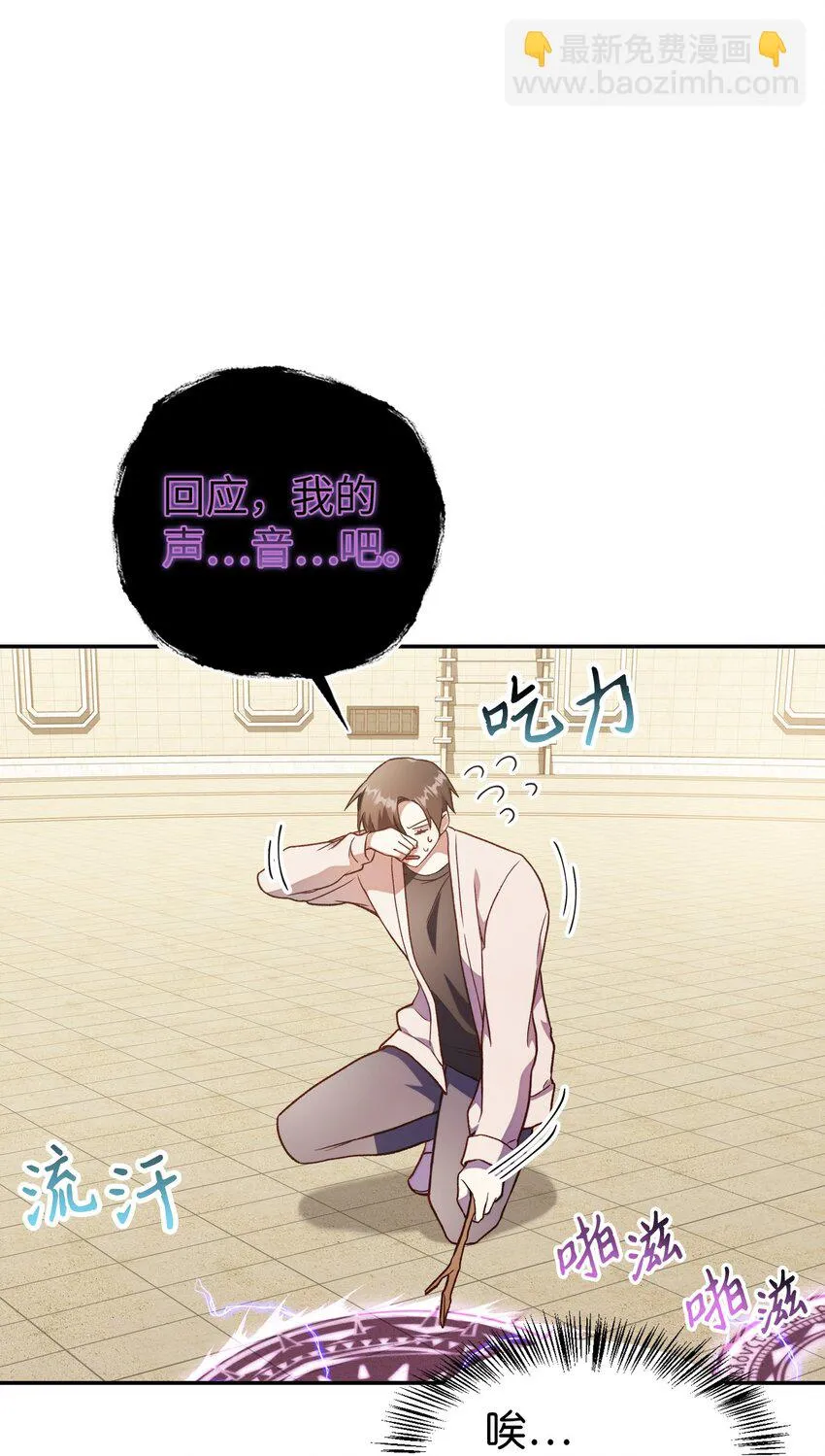 034 疯狂争抢57