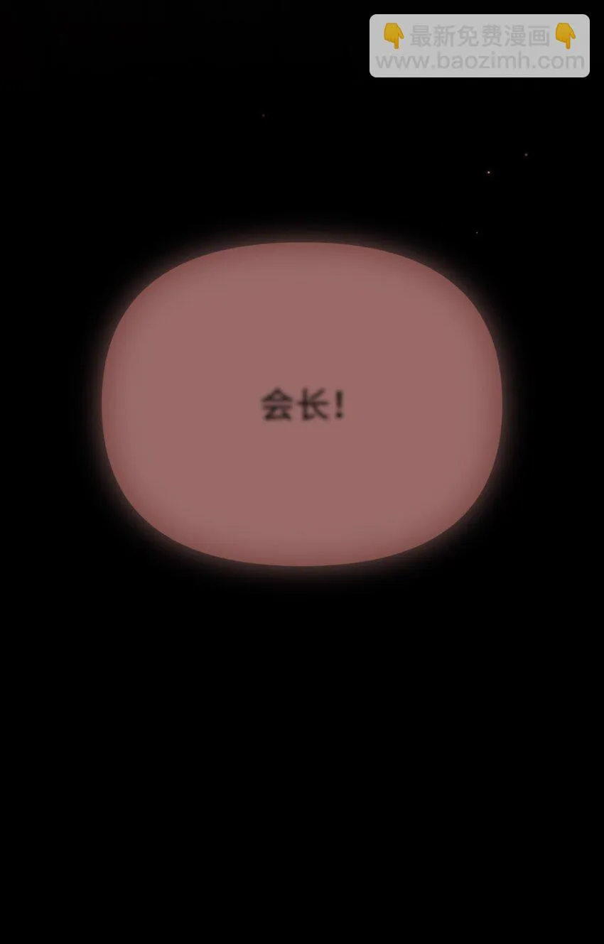 029 露骨的招揽150