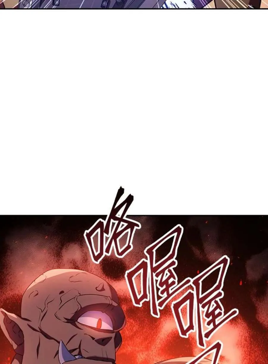 13话86