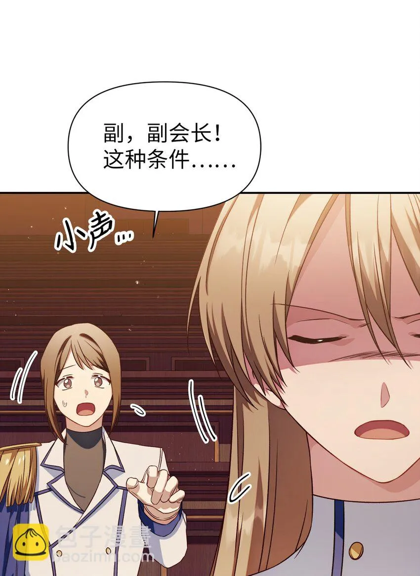 030 面试65