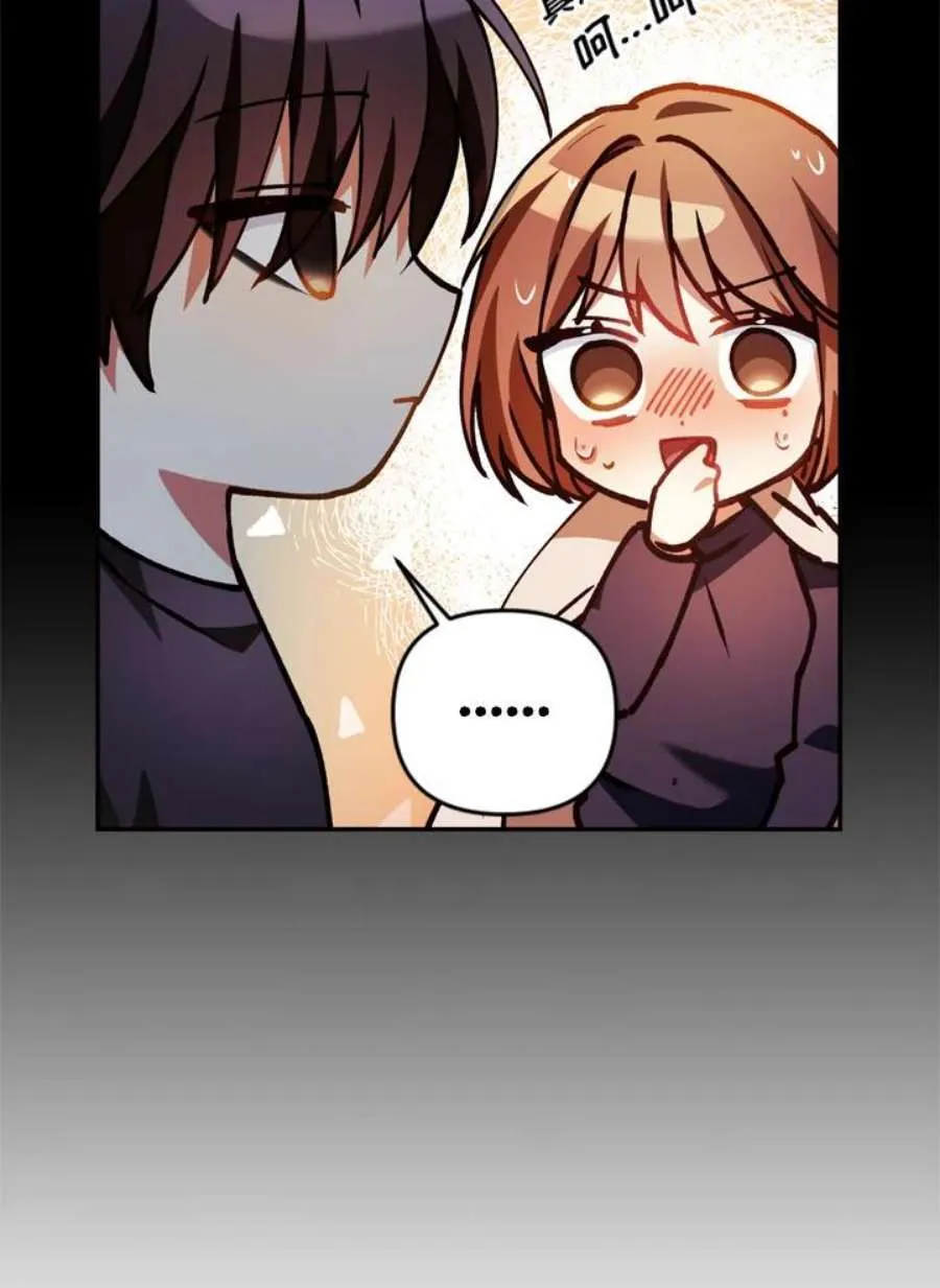 9话74