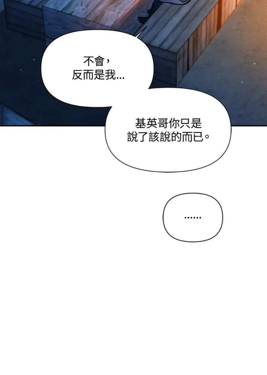 9话17