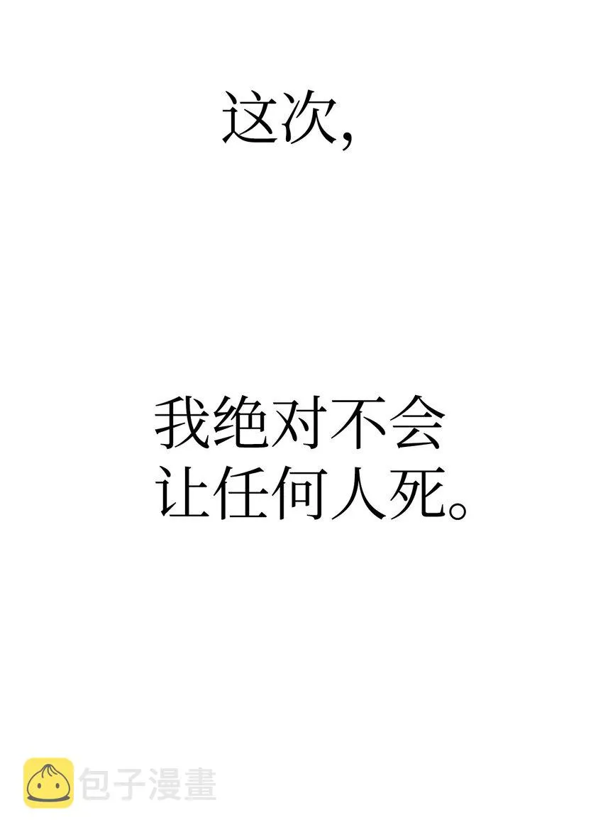 055 暗号14