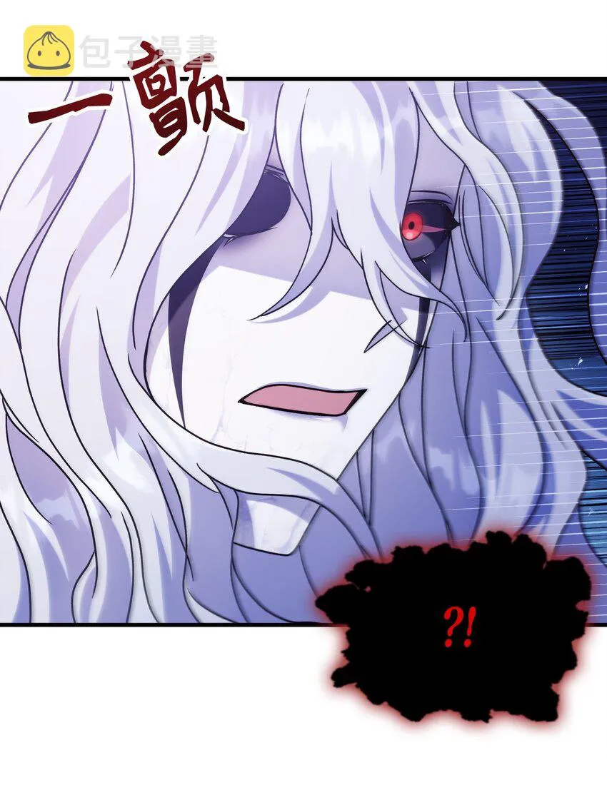 058 我们结婚了99