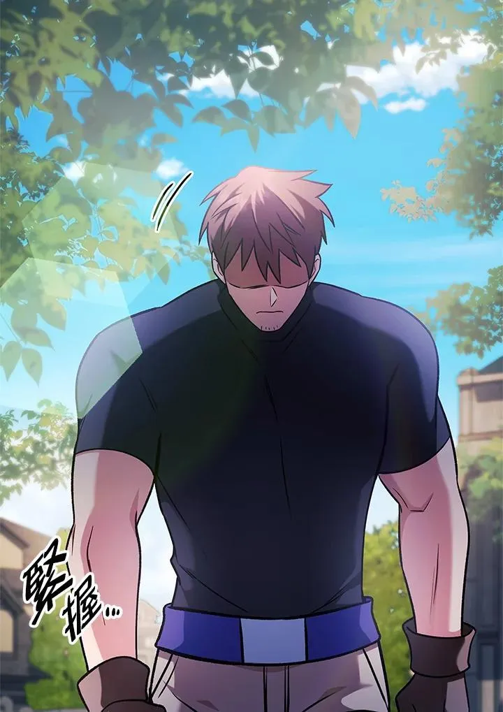 第87话73