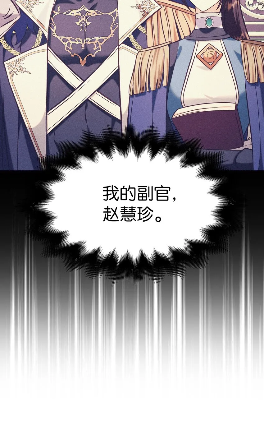 064 这样那样的哥哥72