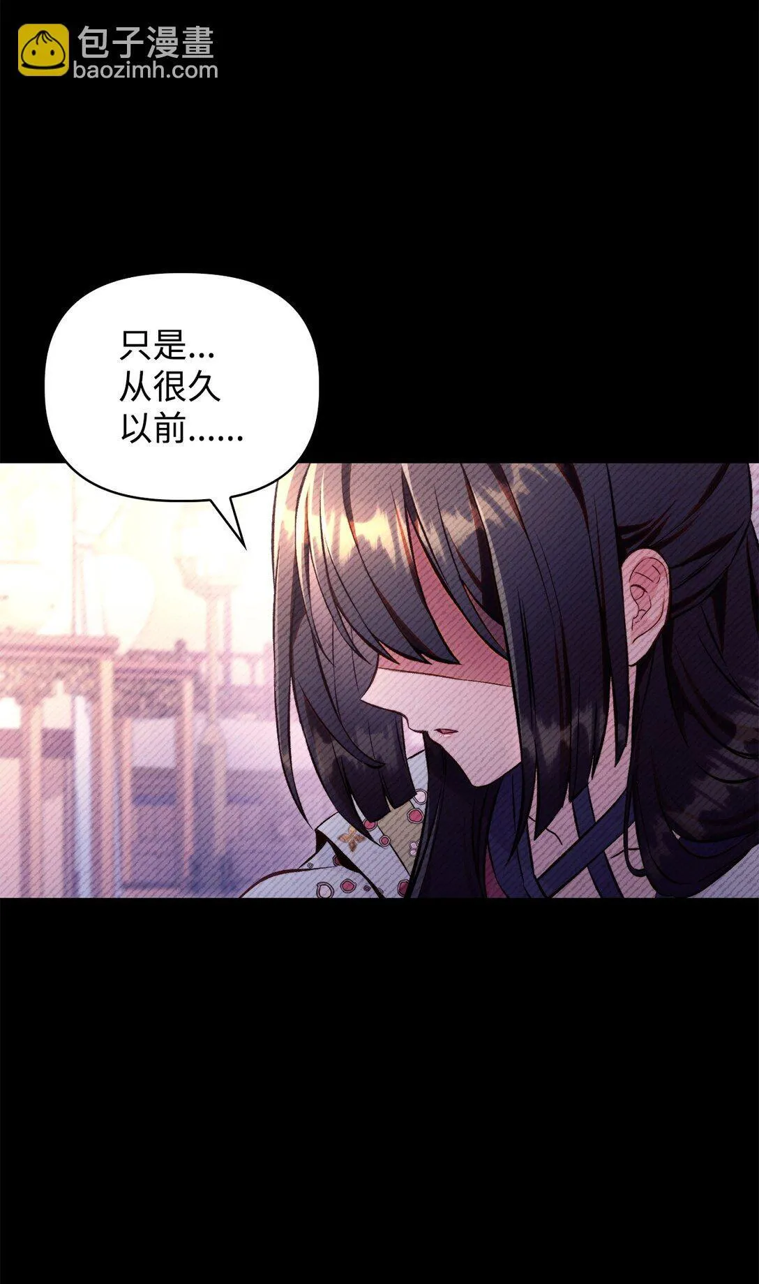 089 混乱47