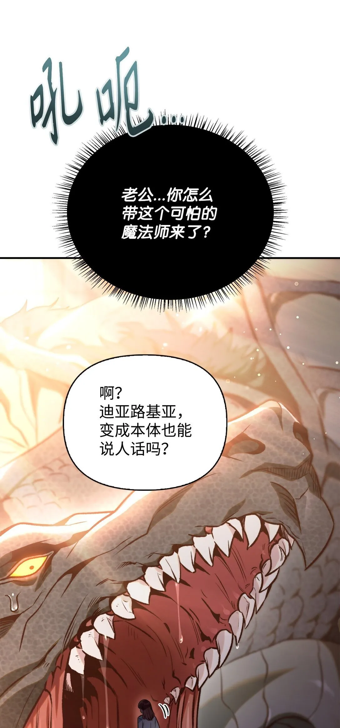 091 血清4