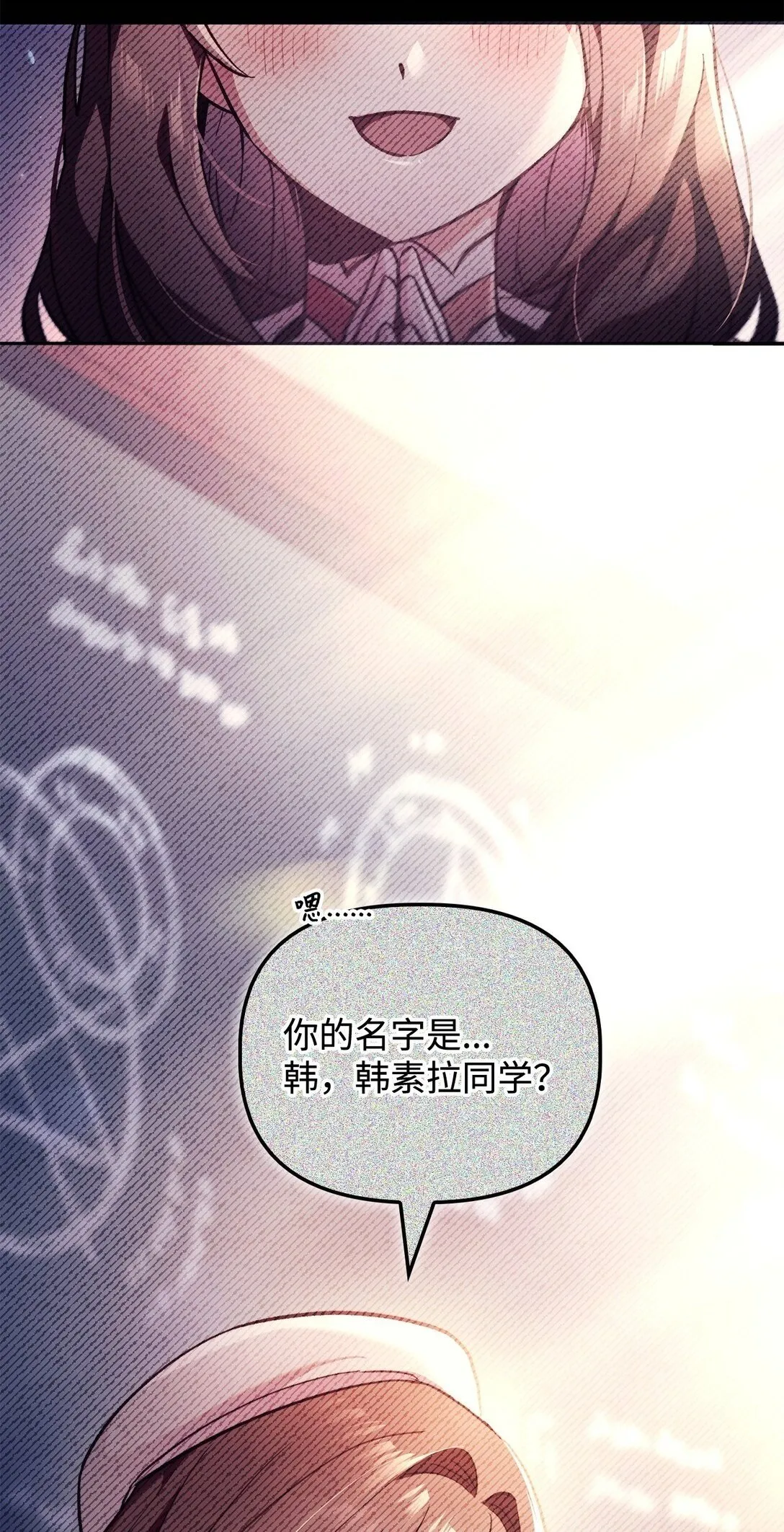 097 都是疯子1