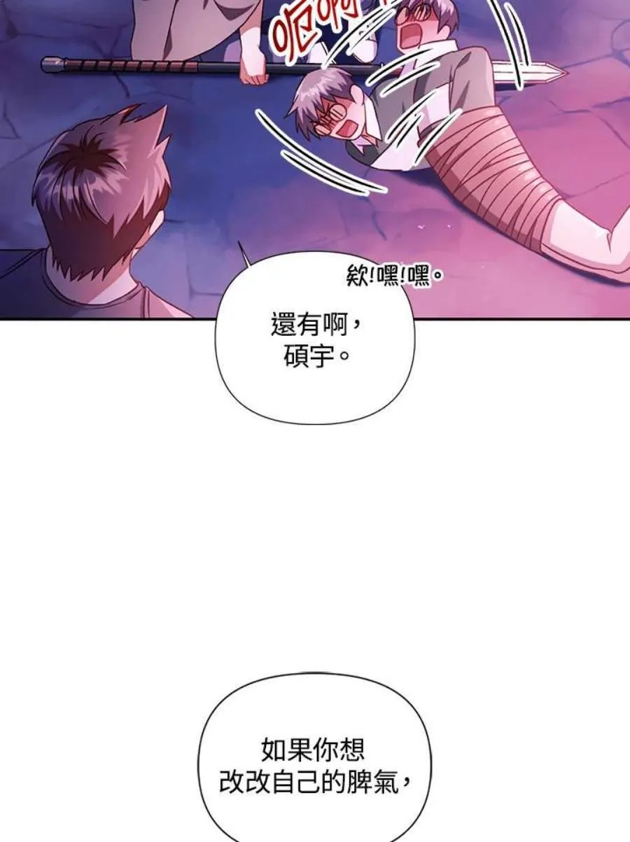 24话121