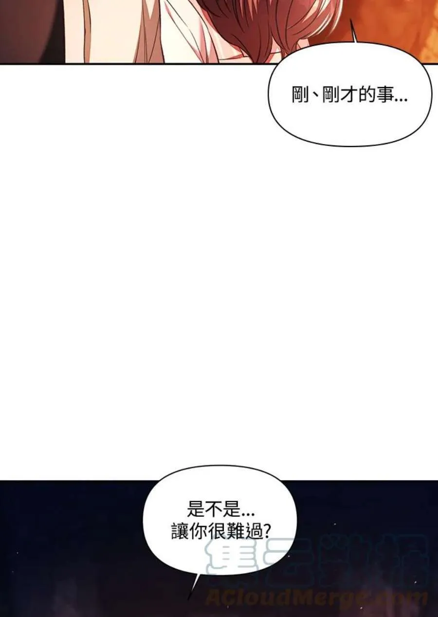 15话116