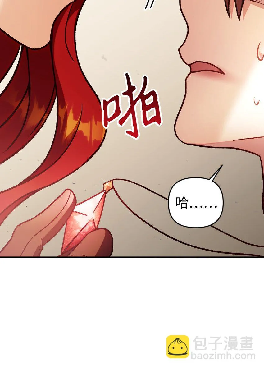 035 狂女本色96
