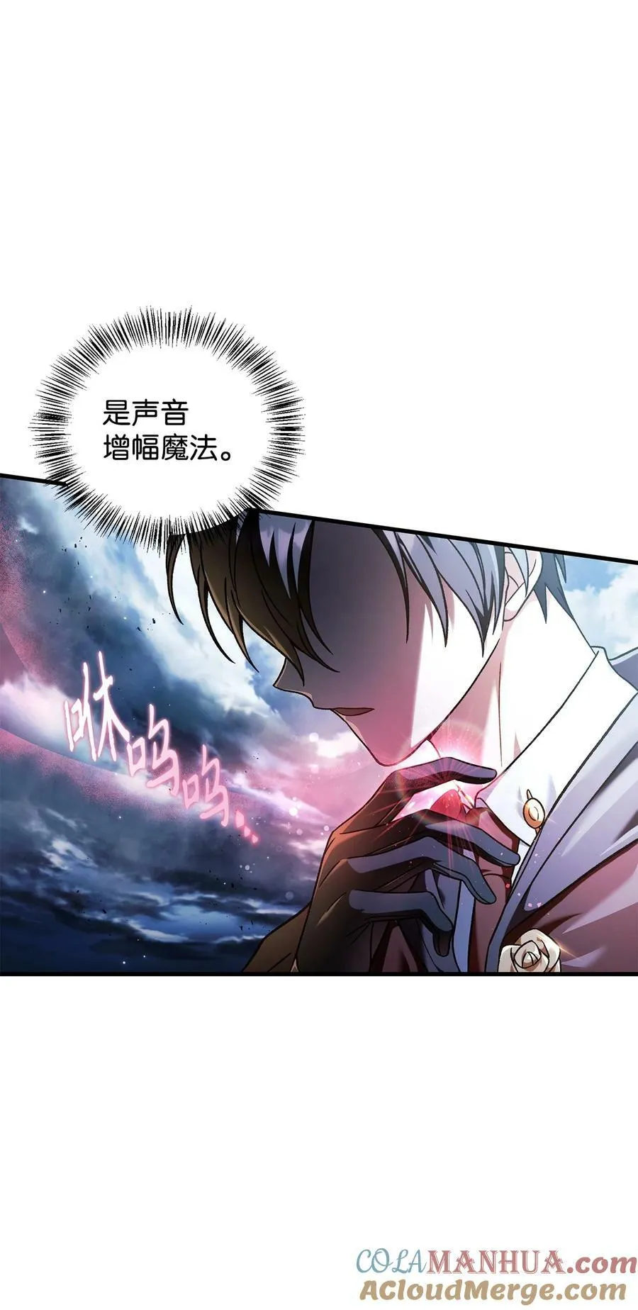 079 激战开始20