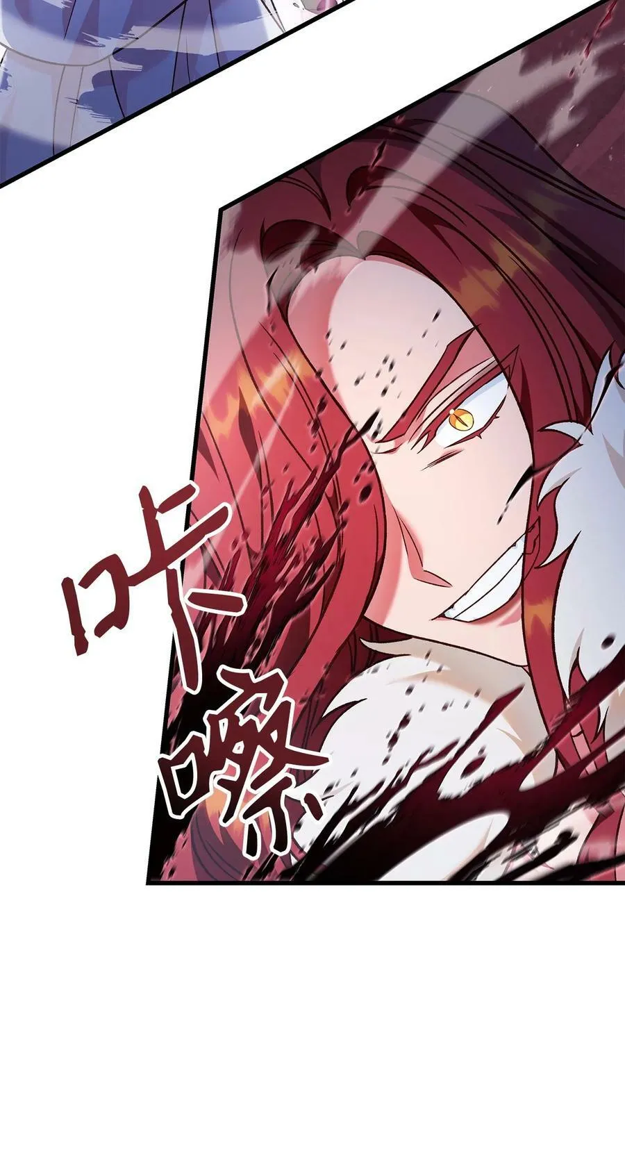 079 激战开始57