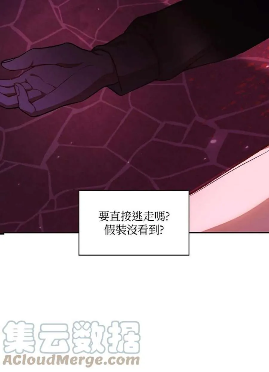 15话8