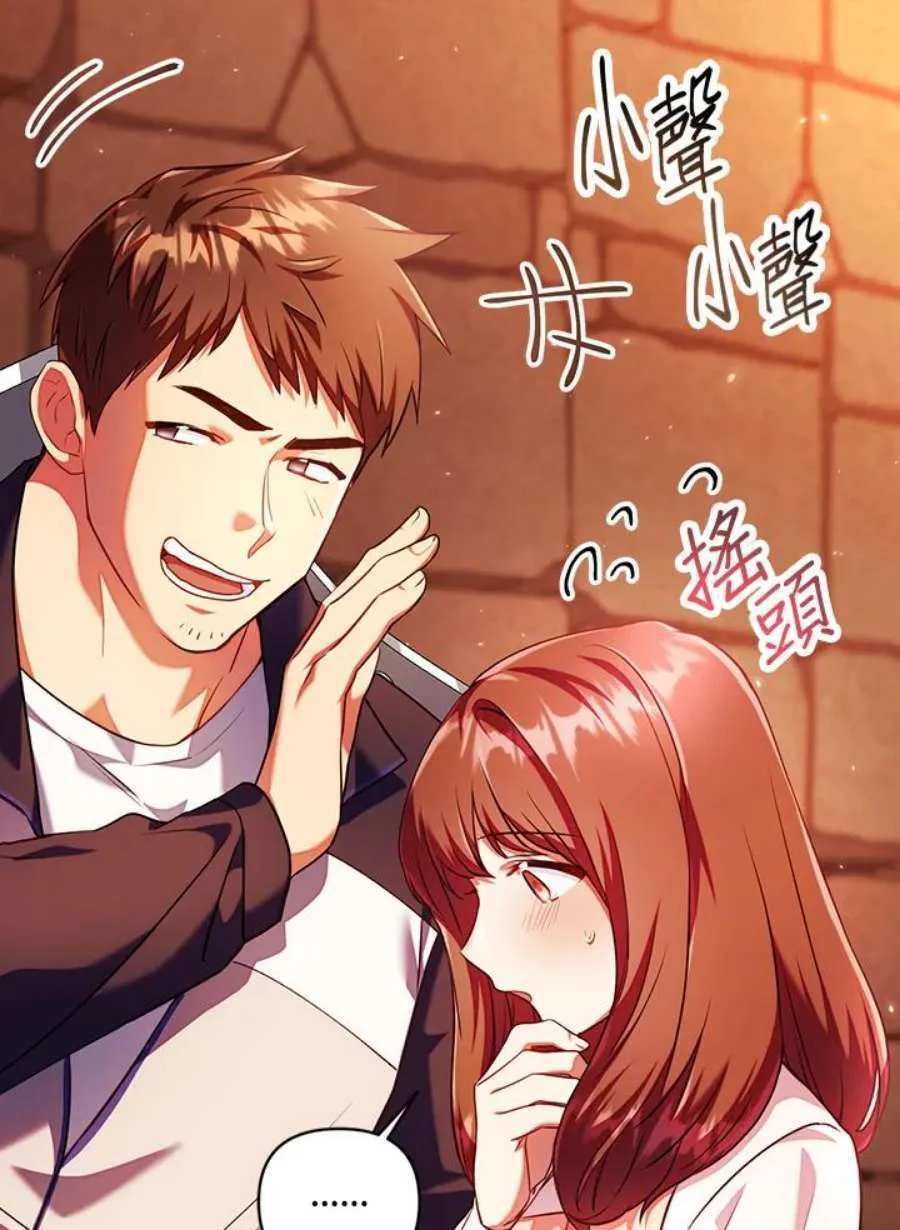 13话6