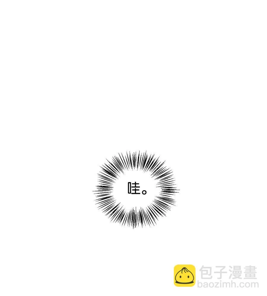 022 演技炸裂79