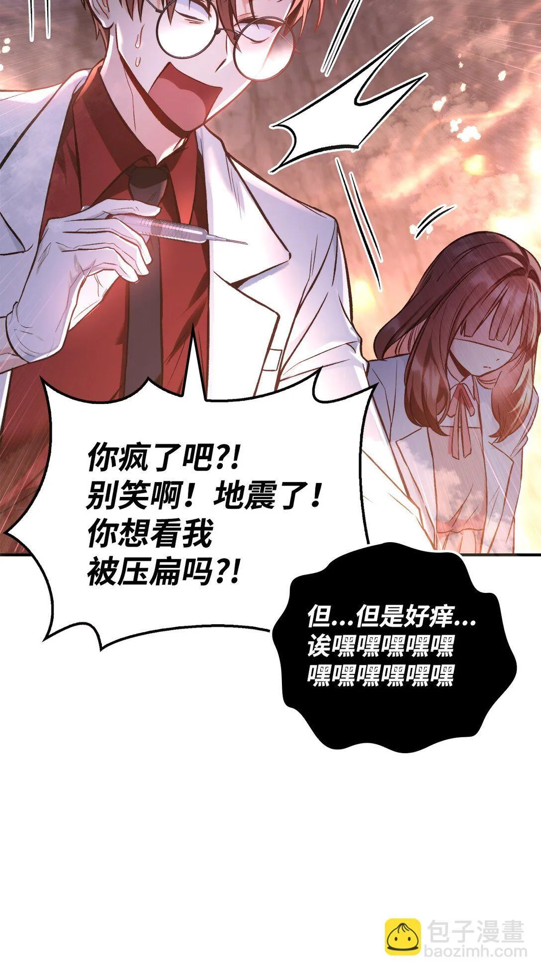 091 血清21