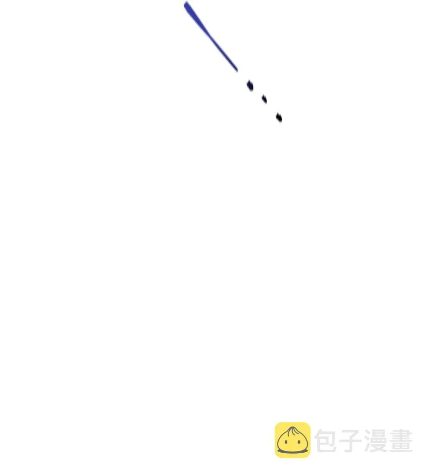 044 祭司界的郑雪儿46